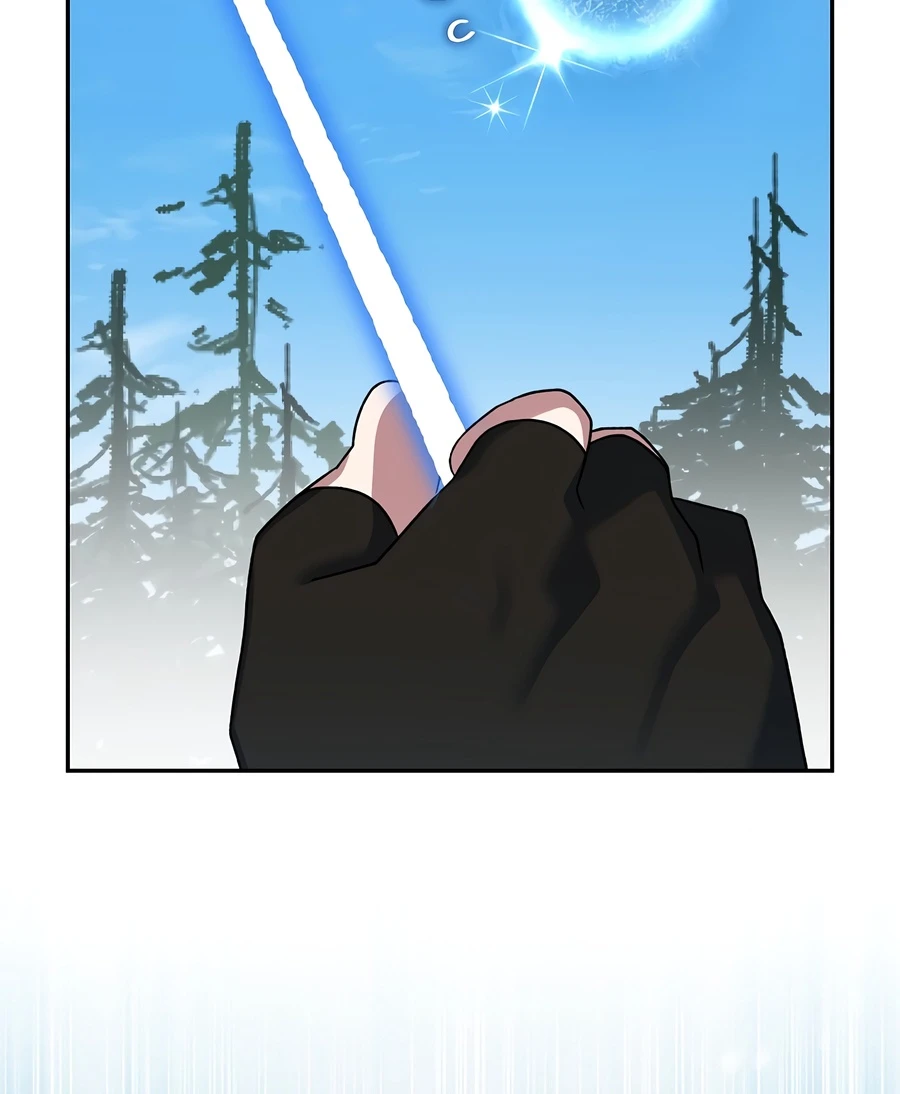 Genius Archer’s Streaming Chapter 102 — Page 8
