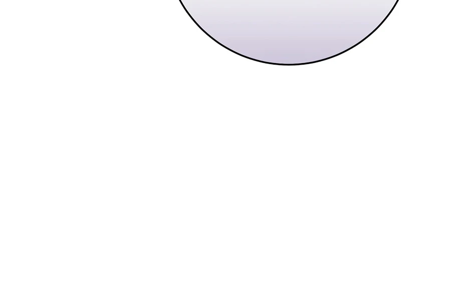 Genius Archer’s Streaming Chapter 103 — Page 18