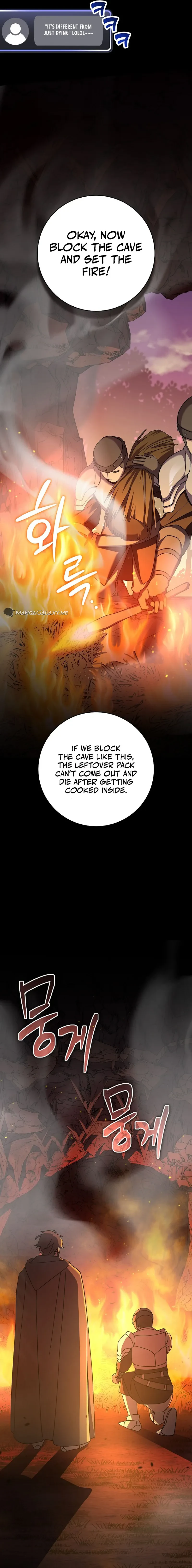 Genius Archer’s Streaming Chapter 11 — Page 3