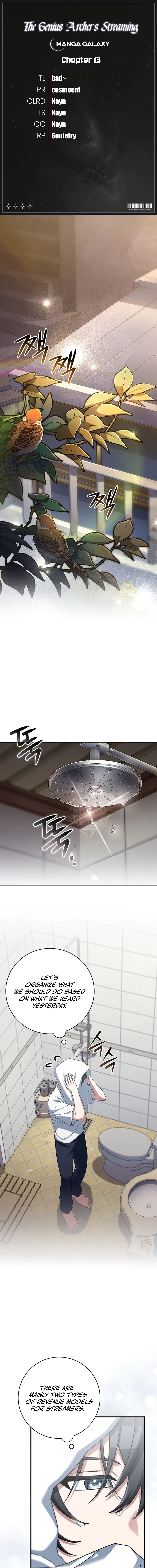 Genius Archer’s Streaming Chapter 13 — Page 1