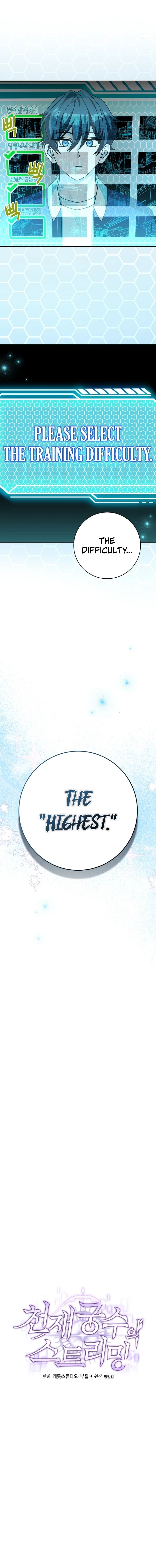 Genius Archer’s Streaming Chapter 13 — Page 14