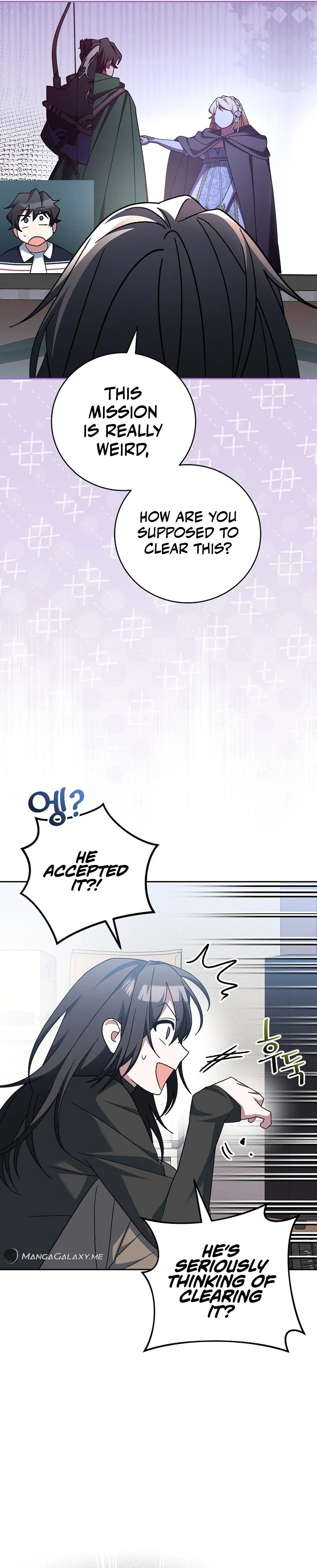 Genius Archer’s Streaming Chapter 17 — Page 19