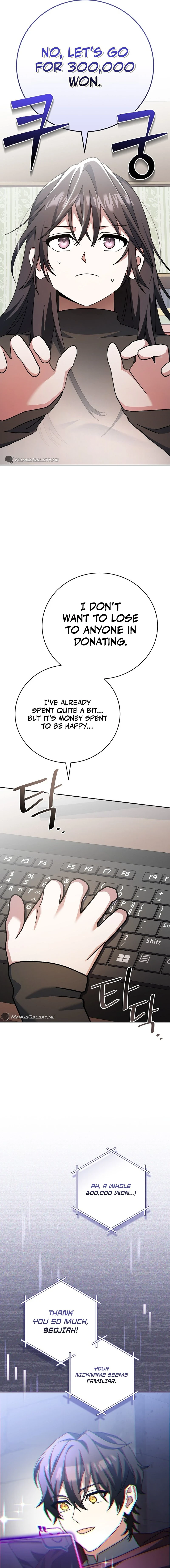 Genius Archer’s Streaming Chapter 17 — Page 23