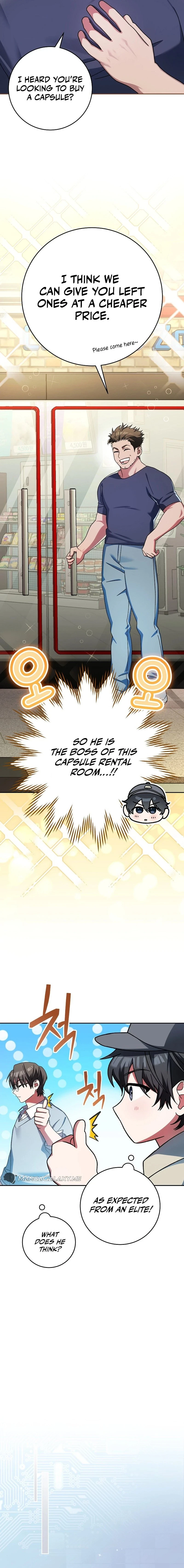 Genius Archer’s Streaming Chapter 2 — Page 9