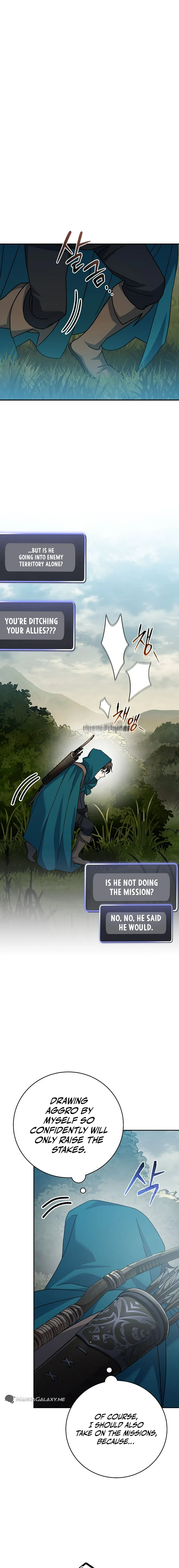 Genius Archer’s Streaming Chapter 22 — Page 13