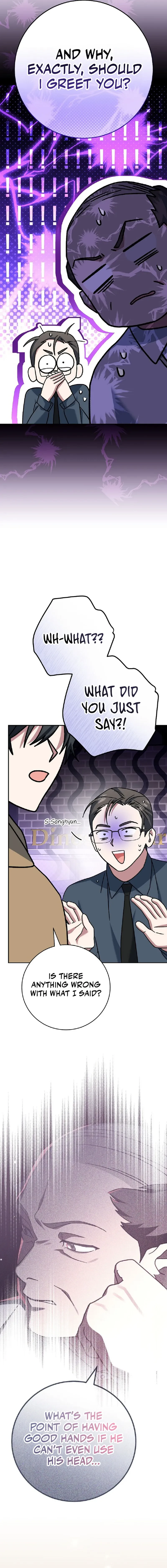 Genius Archer’s Streaming Chapter 27 — Page 13