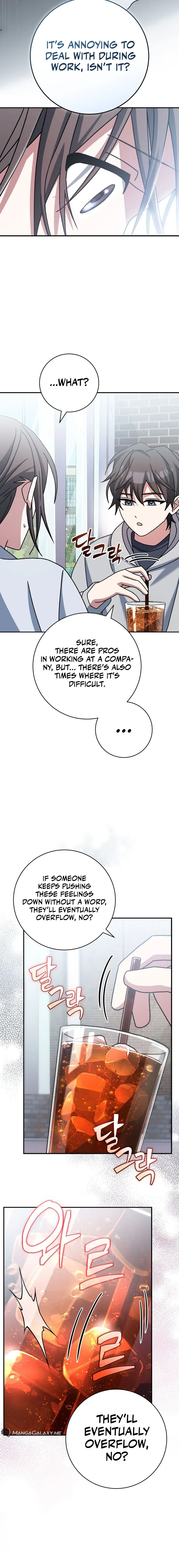 Genius Archer’s Streaming Chapter 28 — Page 16