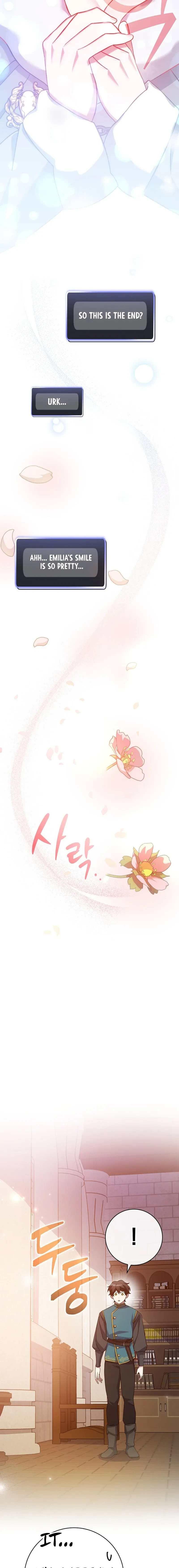 Genius Archer’s Streaming Chapter 28 — Page 24