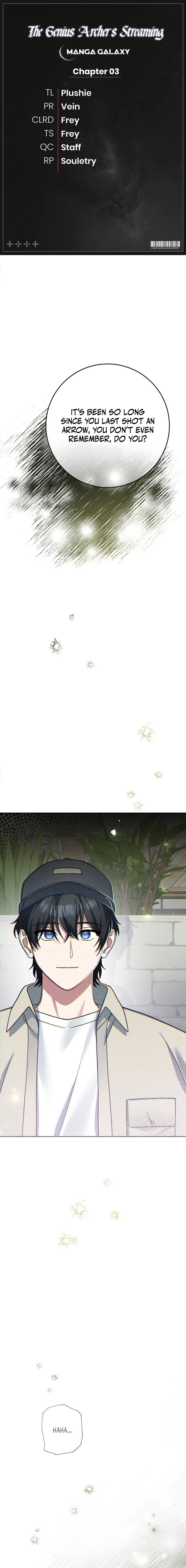 Genius Archer’s Streaming Chapter 3 — Page 1