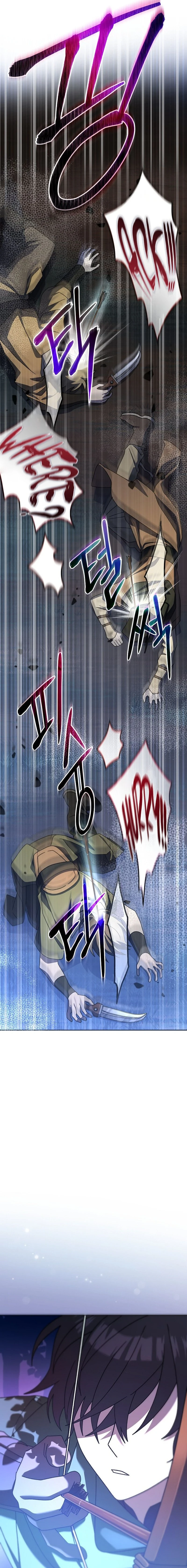 Genius Archer’s Streaming Chapter 8 — Page 21