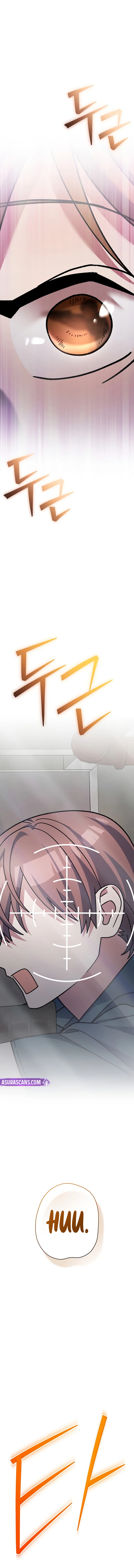 Genius Archer’s Streaming Chapter 91 — Page 2