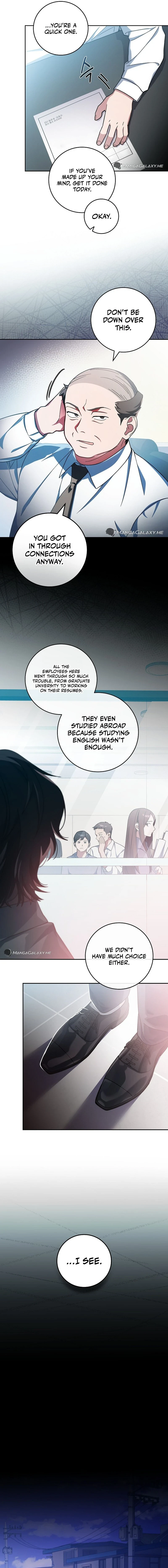 Genius Archer’s Streaming Chapter 1 — Page 18