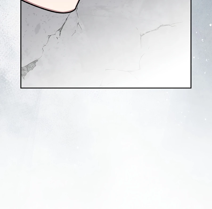 Genius Archer’s Streaming Chapter 102 — Page 12