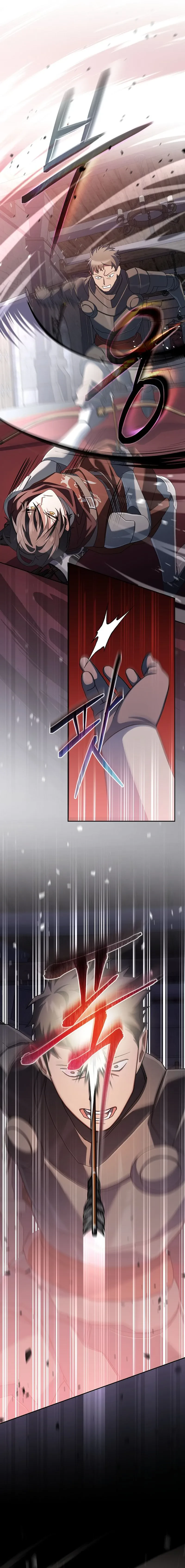 Genius Archer’s Streaming Chapter 16 — Page 26