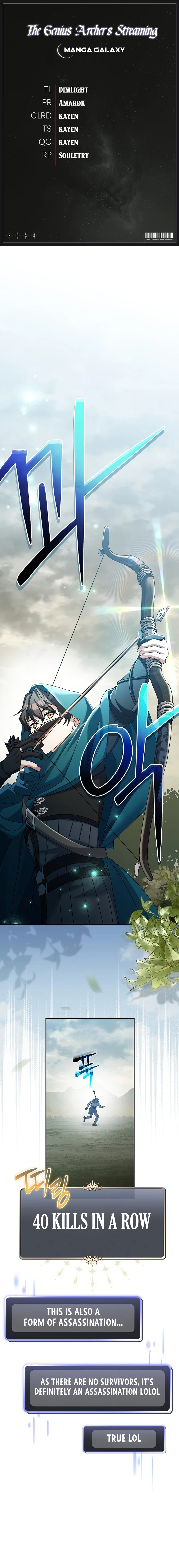 Genius Archer’s Streaming Chapter 23 — Page 1