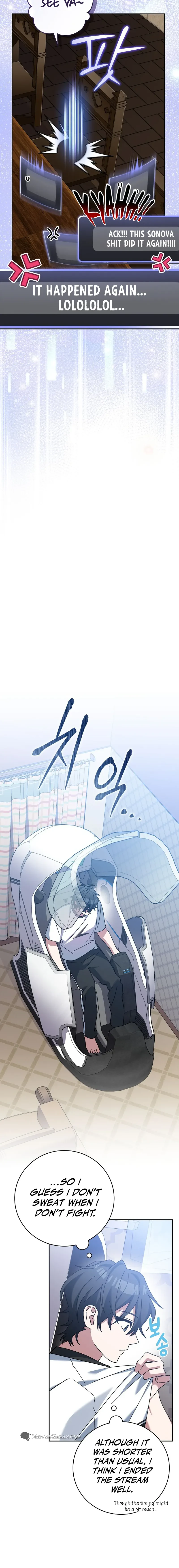 Genius Archer’s Streaming Chapter 26 — Page 17