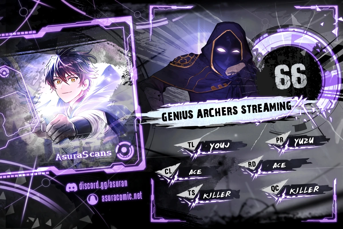 Genius Archer’s Streaming Chapter 66 — Page 1