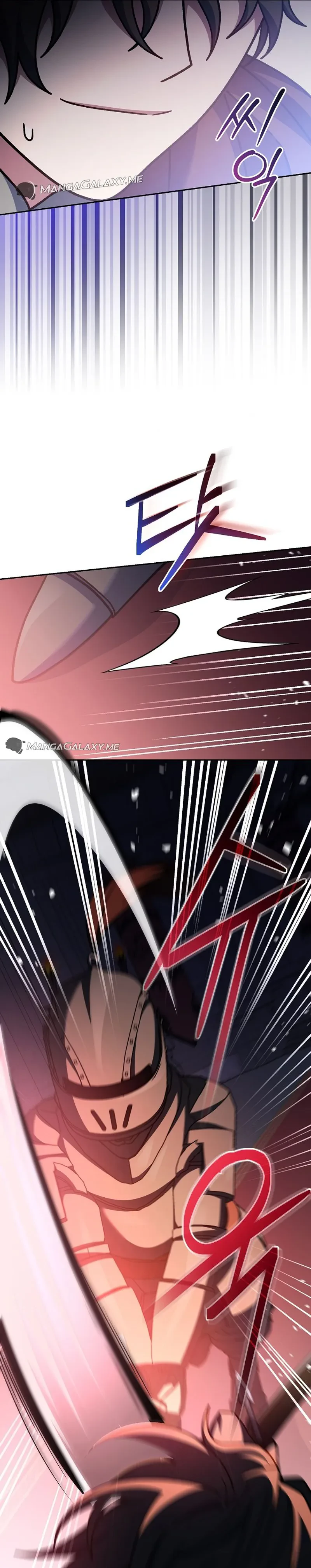 Genius Archer’s Streaming Chapter 16 — Page 22