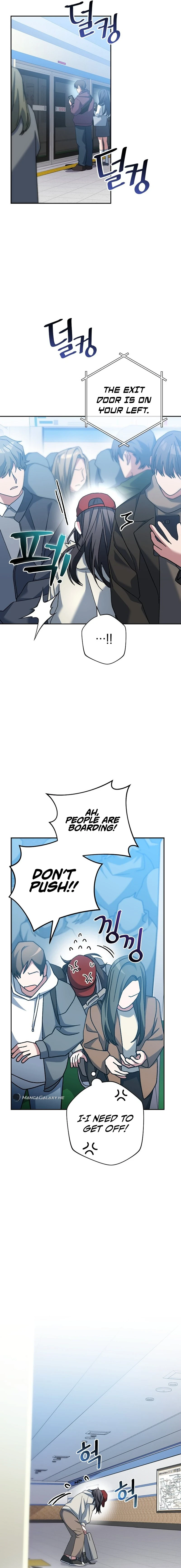 Genius Archer’s Streaming Chapter 17 — Page 15