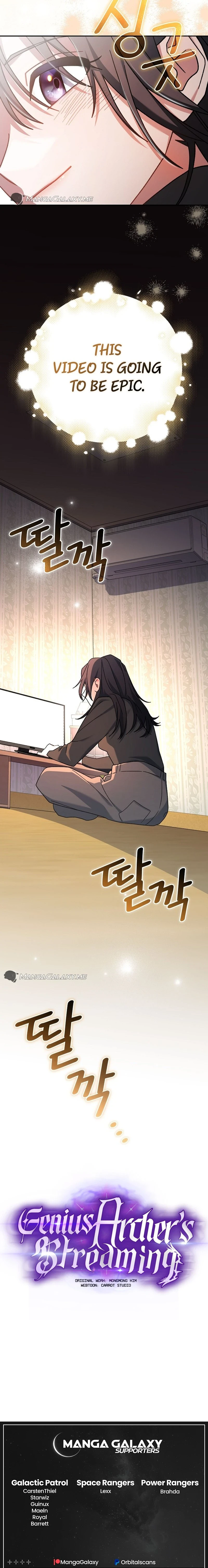 Genius Archer’s Streaming Chapter 17 — Page 30