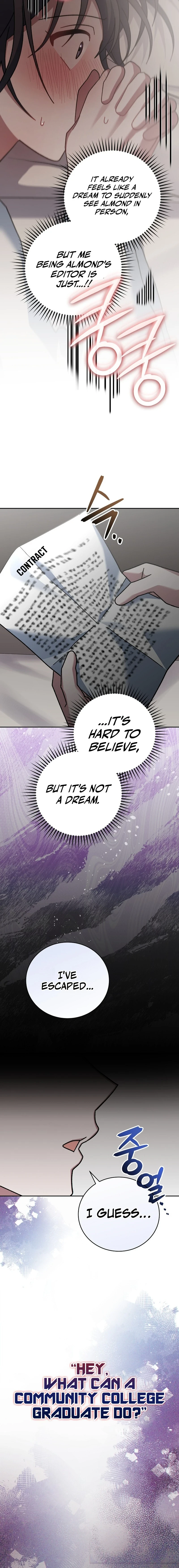 Genius Archer’s Streaming Chapter 19 — Page 11