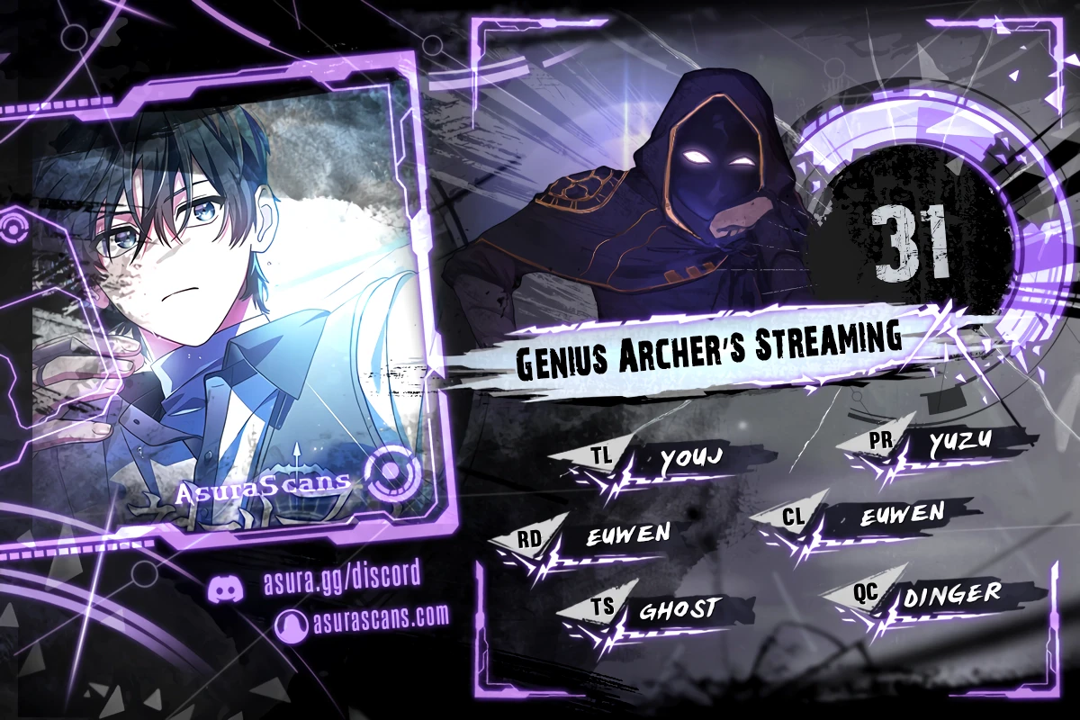 Genius Archer’s Streaming Chapter 31 — Page 1