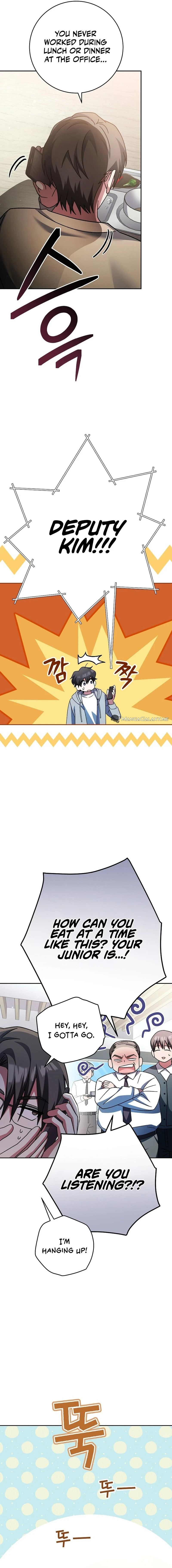 Genius Archer’s Streaming Chapter 4 — Page 13
