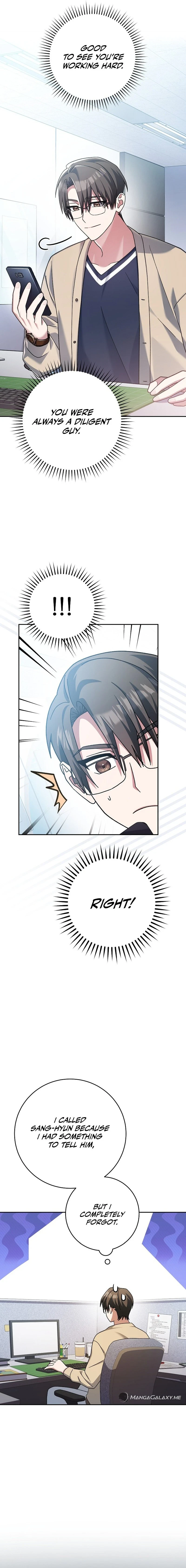 Genius Archer’s Streaming Chapter 4 — Page 24