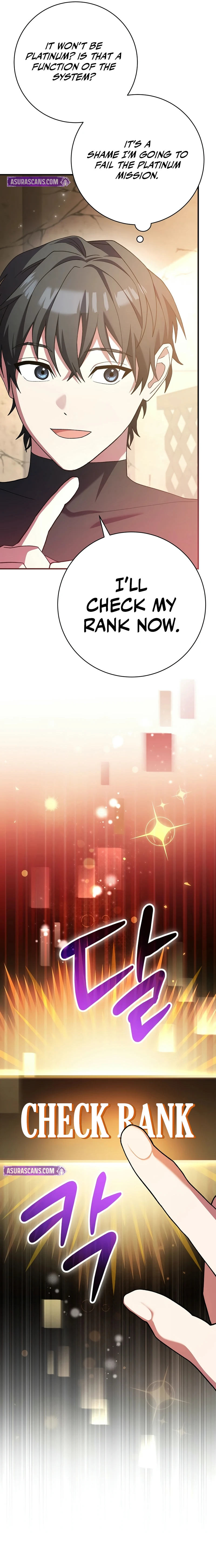 Genius Archer’s Streaming Chapter 51 — Page 3