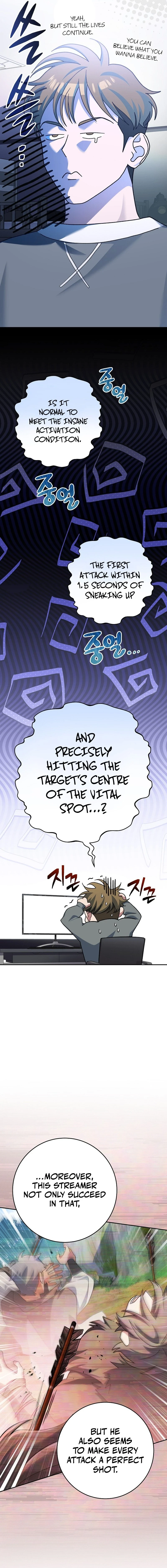 Genius Archer’s Streaming Chapter 6 — Page 4