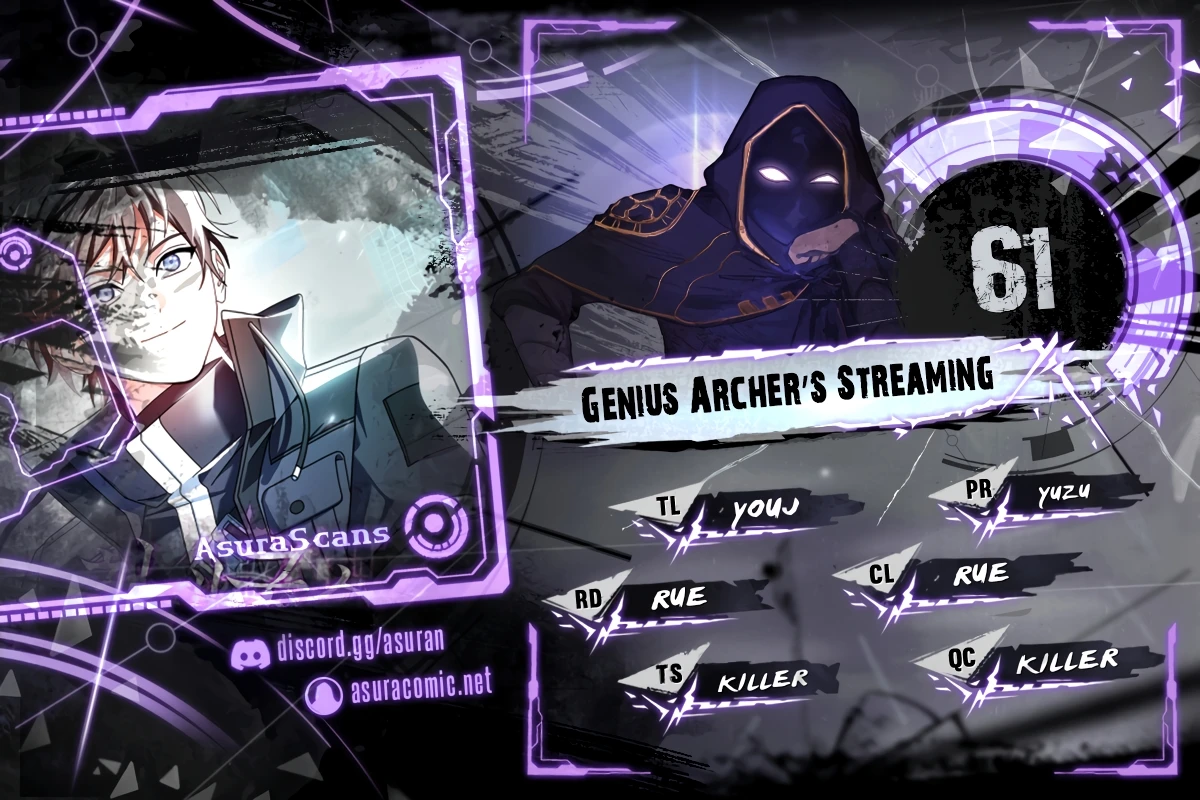 Genius Archer’s Streaming Chapter 61 — Page 1