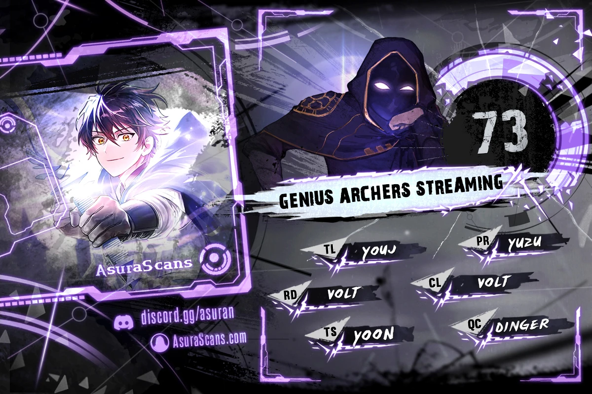 Genius Archer’s Streaming Chapter 73 — Page 1