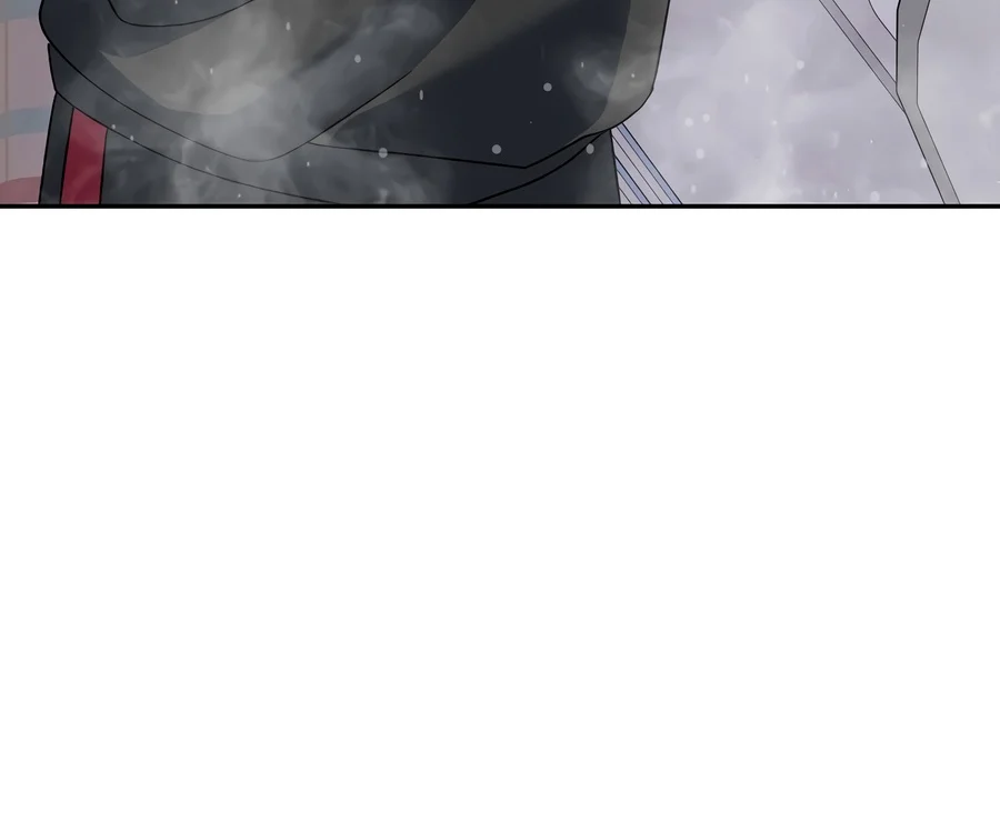 Genius Archer’s Streaming Chapter 111 — Page 13