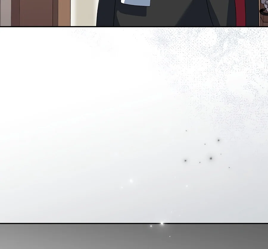 Genius Archer’s Streaming Chapter 111 — Page 17