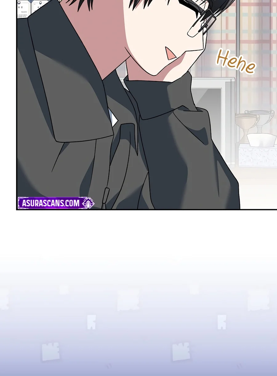 Genius Archer’s Streaming Chapter 111 — Page 19