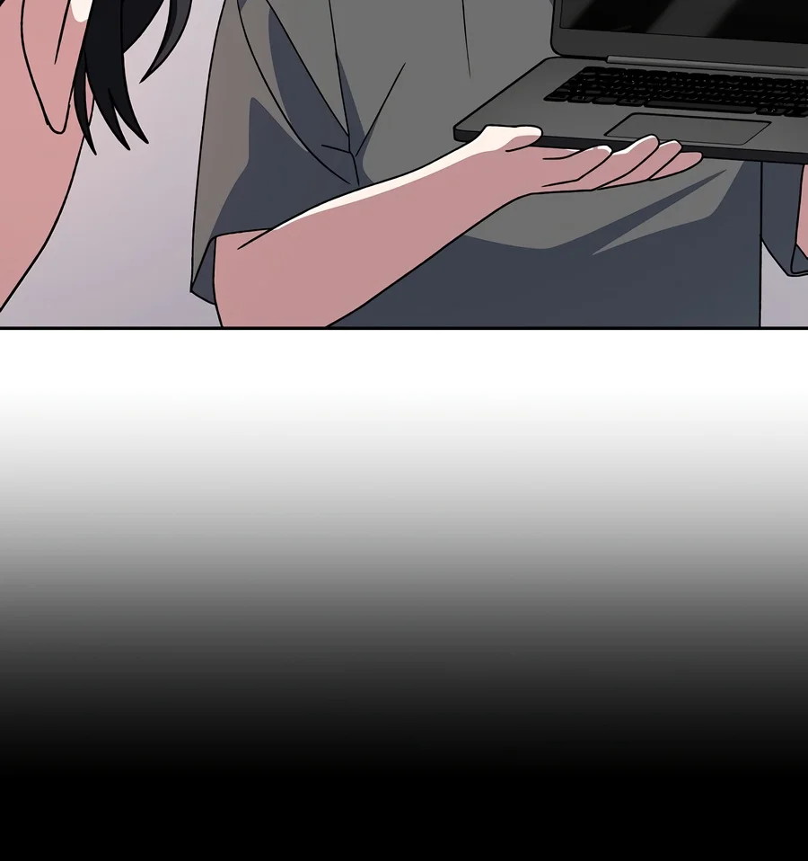 Genius Archer’s Streaming Chapter 114 — Page 13