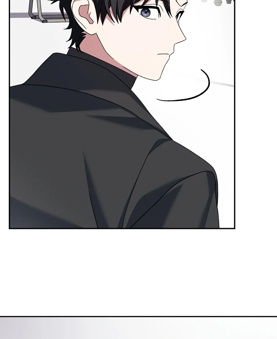 Genius Archer’s Streaming Chapter 114 — Page 17