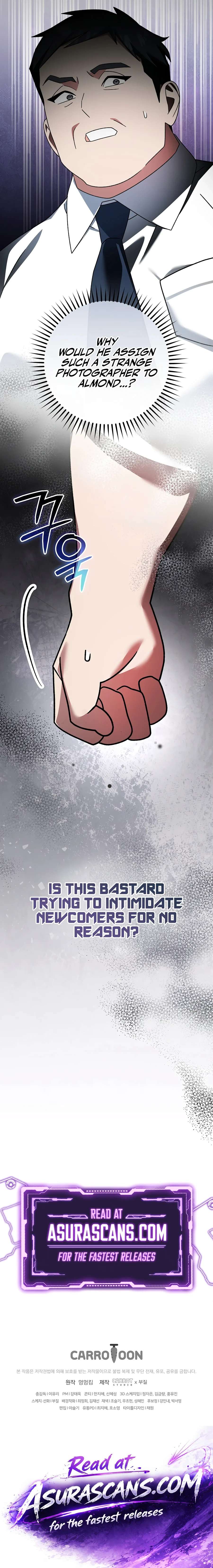 Genius Archer’s Streaming Chapter 114 — Page 21