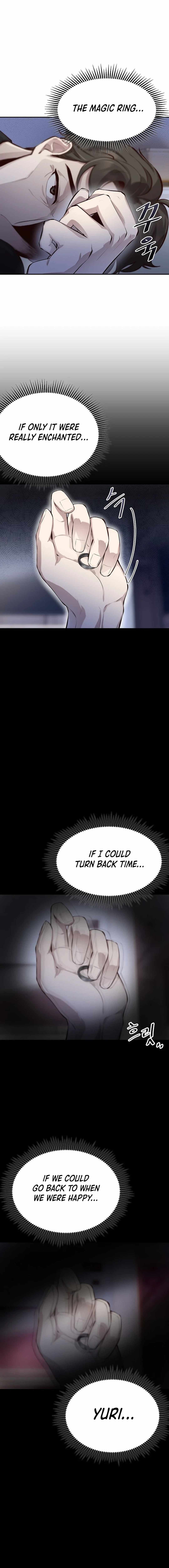 Genius Hitter Hits Fastball Chapter 1 — Page 10