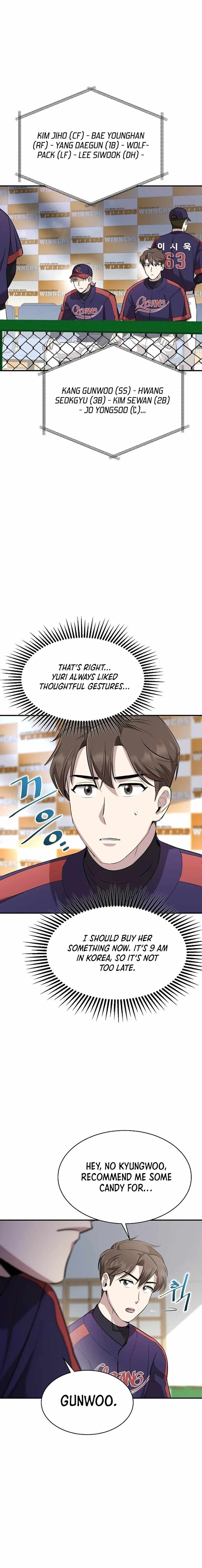 Genius Hitter Hits Fastball Chapter 10 — Page 6