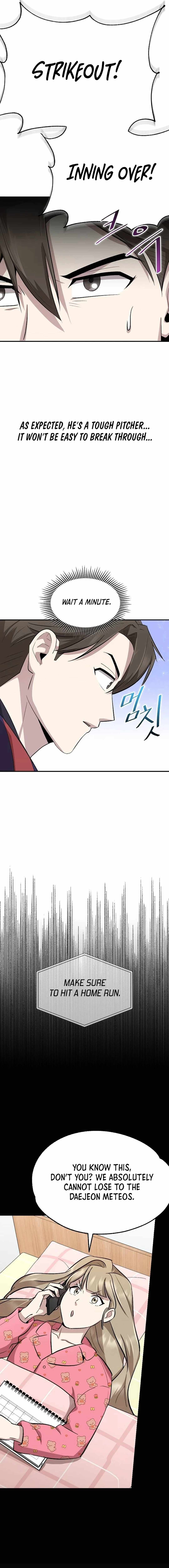 Genius Hitter Hits Fastball Chapter 10 — Page 10