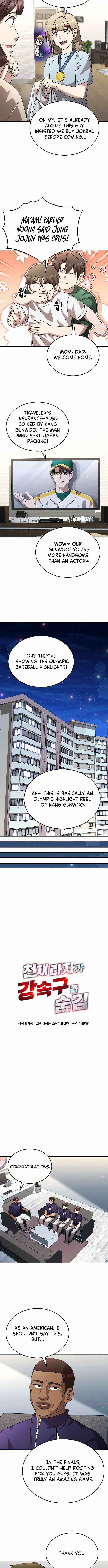 Genius Hitter Hits Fastball Chapter 101 — Page 4