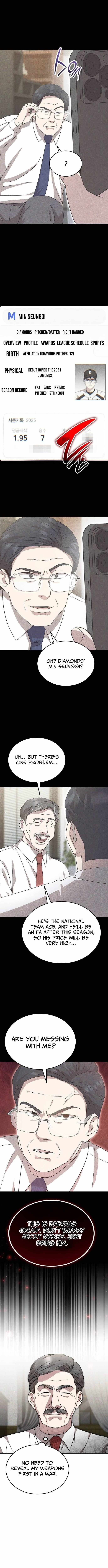 Genius Hitter Hits Fastball Chapter 103 — Page 4
