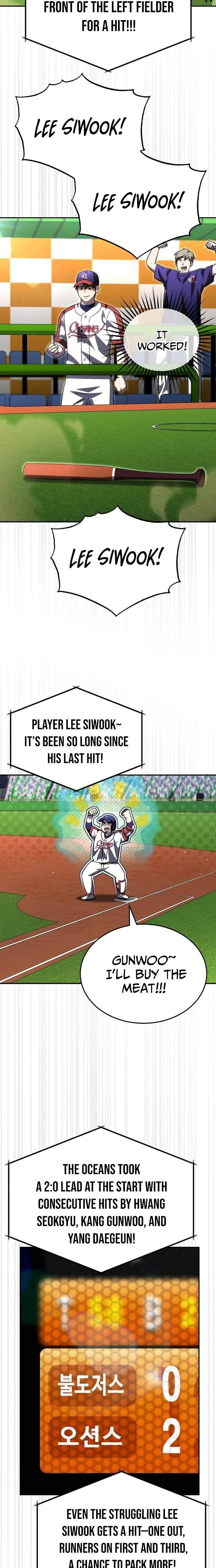 Genius Hitter Hits Fastball Chapter 104 — Page 7