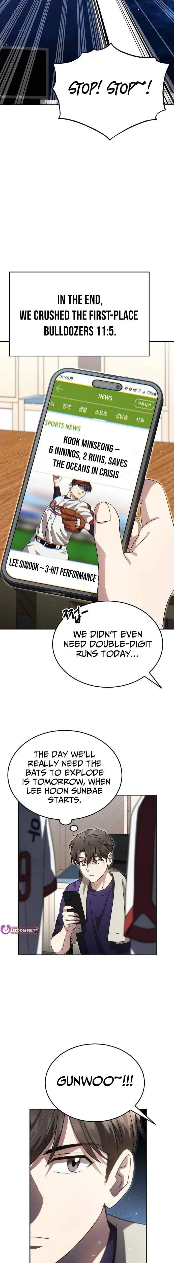 Genius Hitter Hits Fastball Chapter 104 — Page 15