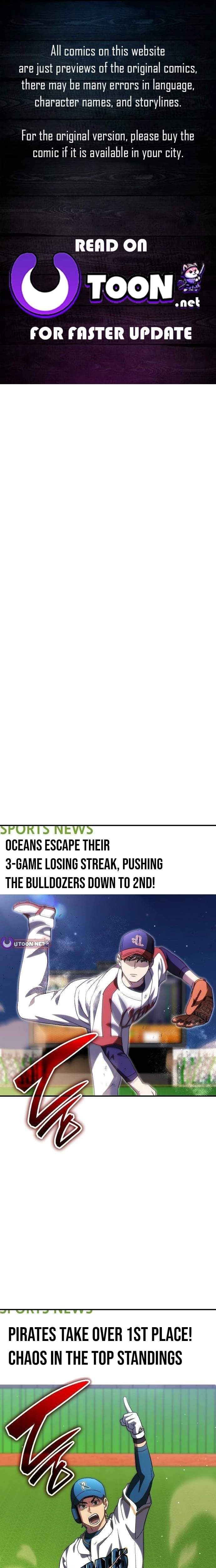 Genius Hitter Hits Fastball Chapter 105 — Page 1