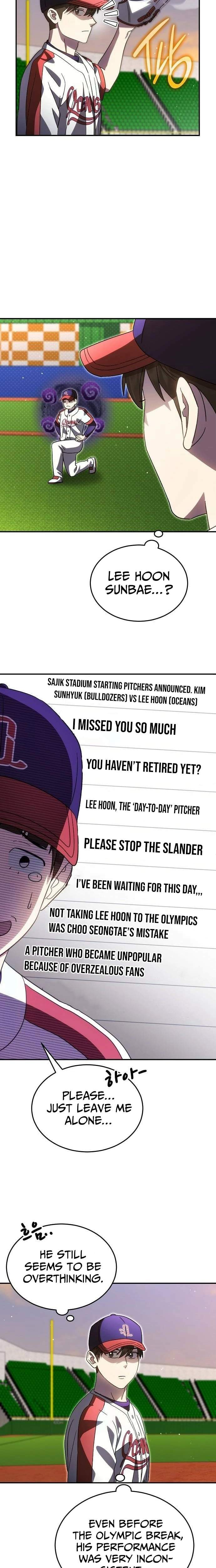 Genius Hitter Hits Fastball Chapter 105 — Page 3