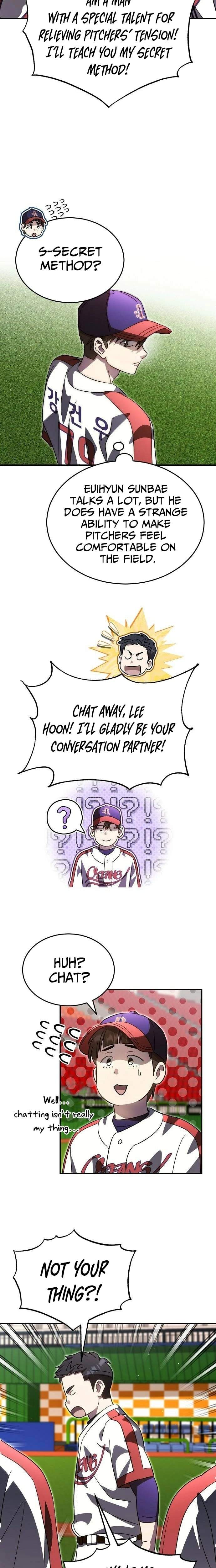 Genius Hitter Hits Fastball Chapter 105 — Page 5