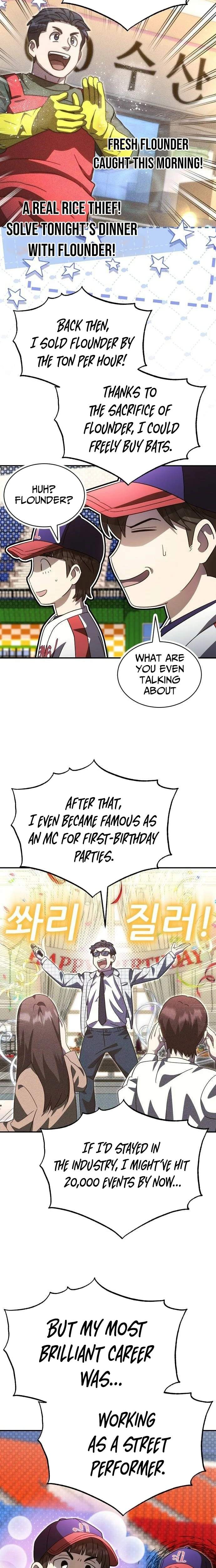 Genius Hitter Hits Fastball Chapter 105 — Page 7