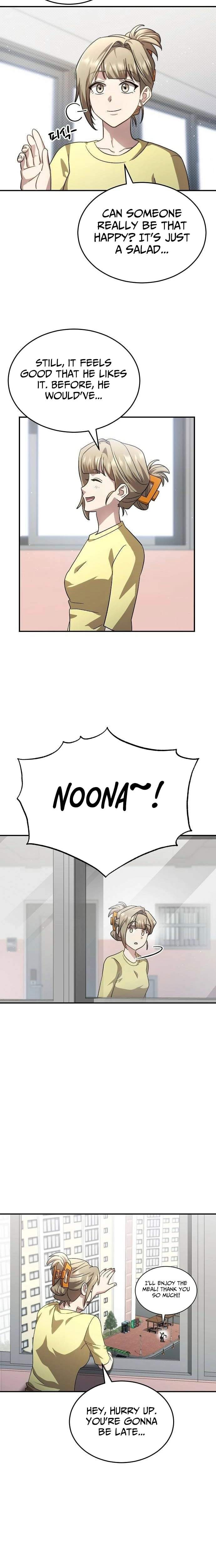 Genius Hitter Hits Fastball Chapter 106 — Page 5